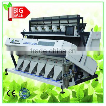 High Resolution 2048 Automatic CCD Color Sort Machine With Resolution Up To 0.02mm2