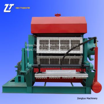 high speed 2200-2500 pieces per hour small carton egg tray making machine