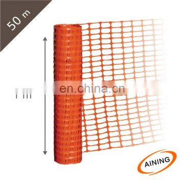 1*50 meters, 90gsm Barricade Orange Net for South Africa