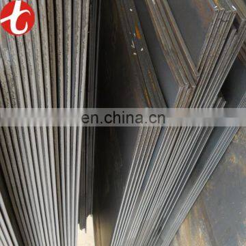 astm a36 mild steel plate