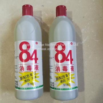 The most popular factory household chemical hydrophobic 84 disinfectant