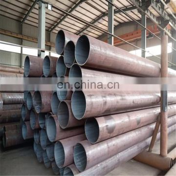 18 inch seamless steel pipe large size seamless pipe