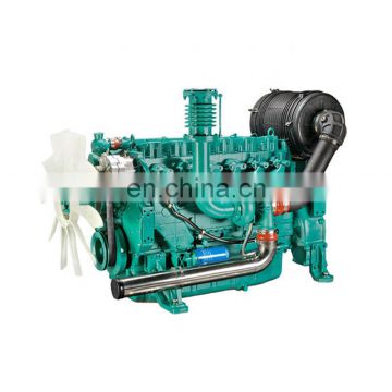Chinese Marine 2 cylinder air cooled diesel engine