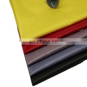 High-Quality 300T/380T Taffeta fabric Down proof and Waterproof
