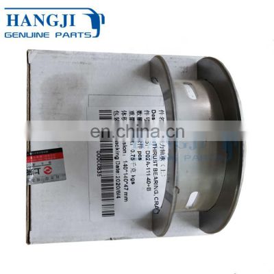 Engine bus parts D02A-111-40+B thrust bearing upper  auto parts  for sale