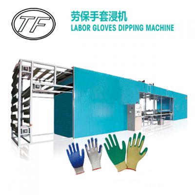 Rubber Coated Glove Production Machine Latex Wrinkled Gloves Making Machine Cotton Gloves Coating Machine