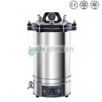 YSMJ-03 high quality and hot sale cheap steam autoclave sterilizer