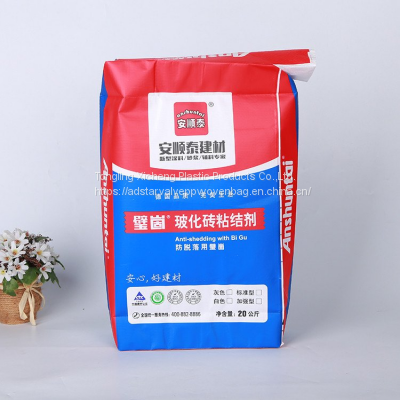 Logo 20kg 25kg Multiwall Valve Mouth Paper Bags for Ceramic Tile Adhesive Cement Packaging