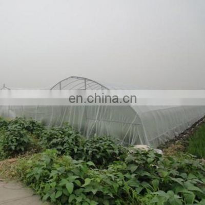 16X10 20X10 Agriculture Greenhouse HDPE Anti Insect Net for Prevent The Aphid, White Fly, Trips, Ect Damaged The Plants