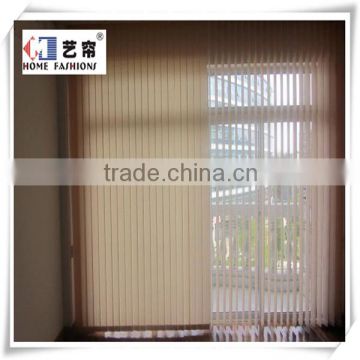 Yilian Fashionable Colored Vertical Blinds