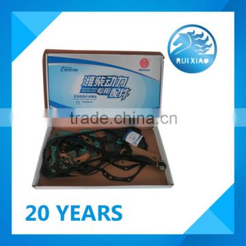 YUTONG BUS Spare Parts WD615 Full Set Gasket For WEICHAI Engine