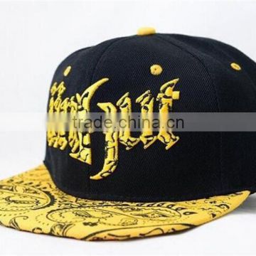 BSH020A Fashion wholesale graffiti pattern baseball cap hat