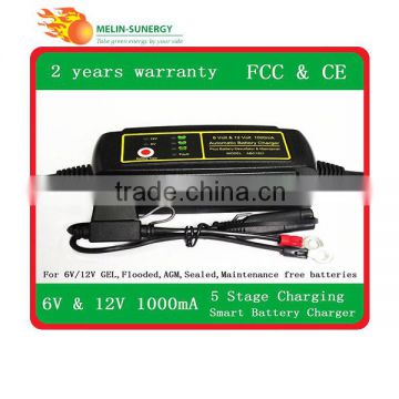6V/12V 1A 5 Stage 6v 7ah lead acid battery charger