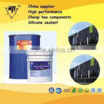 China supplier high performance cheap two component silicone sealant