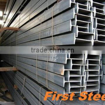Hot sale best price Steel IPN