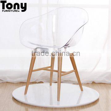 classic plastic furniture ABS wood Leisure chair