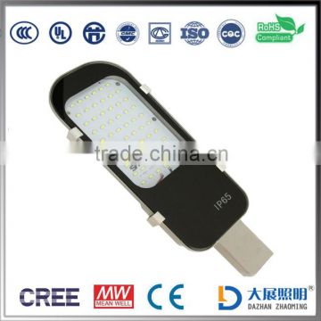 Newest design 50w modular led street light for Parking Lot lighting,12w to 60w available