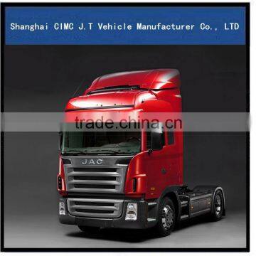 JAC 4X2 Tractor Truck/Tractor Head