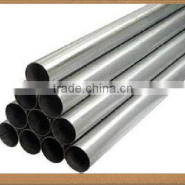 p235tr1 seamless steel pipe