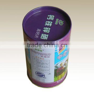 promotional airtight medicine round metal box for packing
