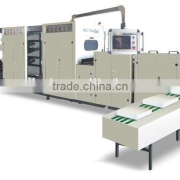 HQJ-A4 automatic trimming high-precision paper crosscutting machine