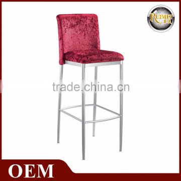 G-004 High grade bar furniture aluminium chair for cafe
