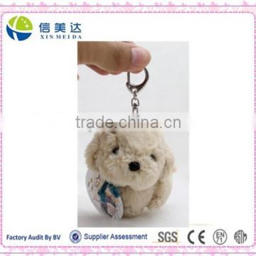New Design Cute Fluffy Dog soft keychain plush toy