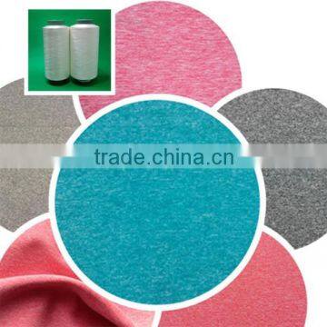 melange yarn, DTY 40/36/2, cationic polyester yarn