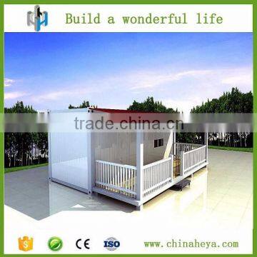 Iron structure easy self build houses