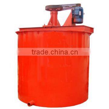 Mining stirring drum from reliable China manufacturer