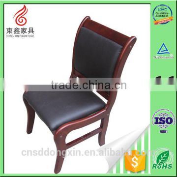 Unique design multifunctional bent wood chair