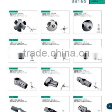 tube support/rail support hardware fittings/wardrobe hardware accessories