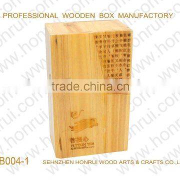 wooden tea box