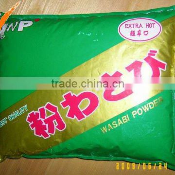 2015 new crop wasabi powder