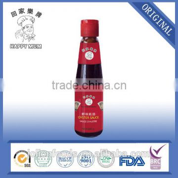 Natural Superior Seafood Oyster Sauce Brand Best Selling Quality