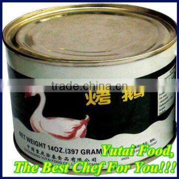 Wholesale Cheap Food Roasted Goose