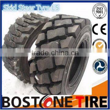 Designer classical 12x16.5 skid steer tires loader