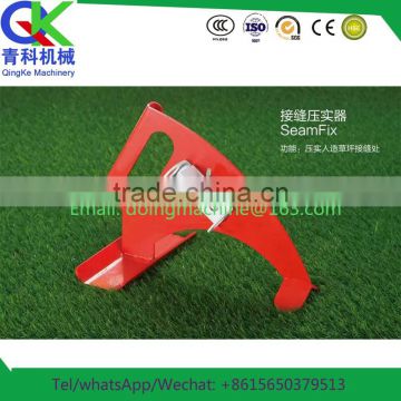 turfed area circle cutter apply for school artificial grass