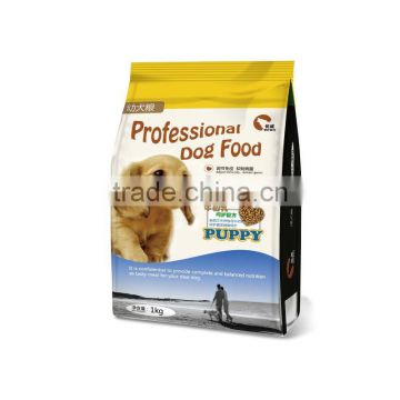 Private Label Dry Pet Food dog food