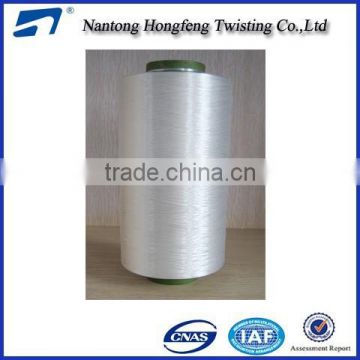 70D Nylon DTY filament twist yarn with low price