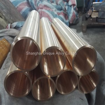 Beryllium Copper Pipe 2.1247