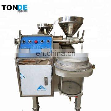 Small cold press oil machine cold press oil seed machine oil mill machine price