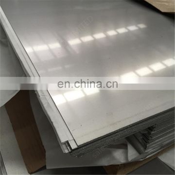 16 gauge polished 410 stainless steel sheet metal price