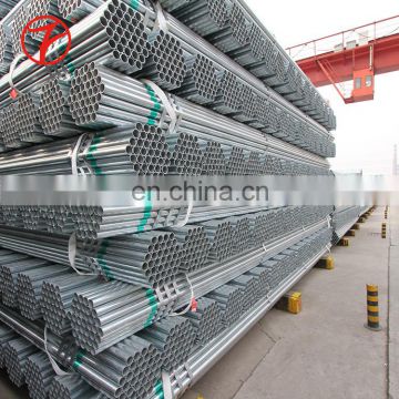 schedule 20 light weight mild steel galvanized steel pipe