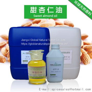 Pure natural sweet almond oil,almond oil,food additive  oil,base oil,carrier oil,CAS 8007-69-0