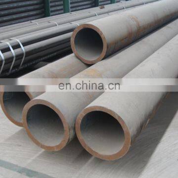 good quality and good price seamless carbon steel pipe sch80 galvanized steel pipe