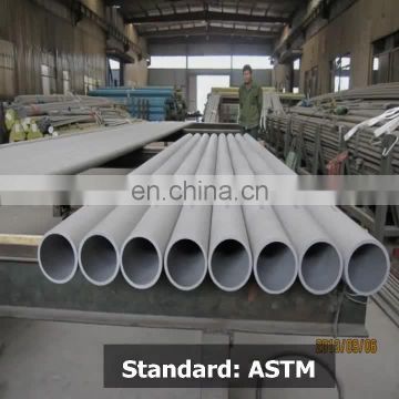 incoloy 800 825 steel pipe tube price