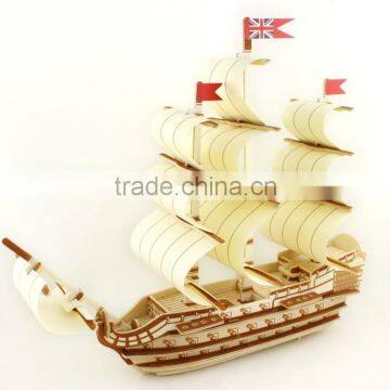 diy ship model 3D wood diy kids gifts