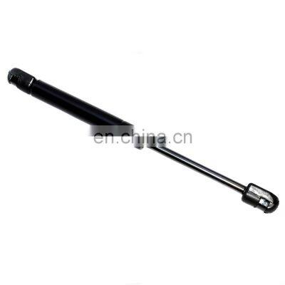 1PC Hood Lift Support Shock Strut Rod For Ford Explorer Mercury SG404020 WGS147