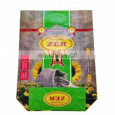 Square bottom bopp laminated woven pp agricultural sunflower seeds packaging bag